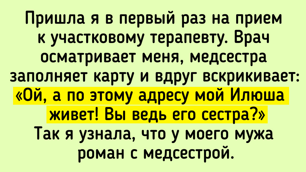 © Влада / Twitter