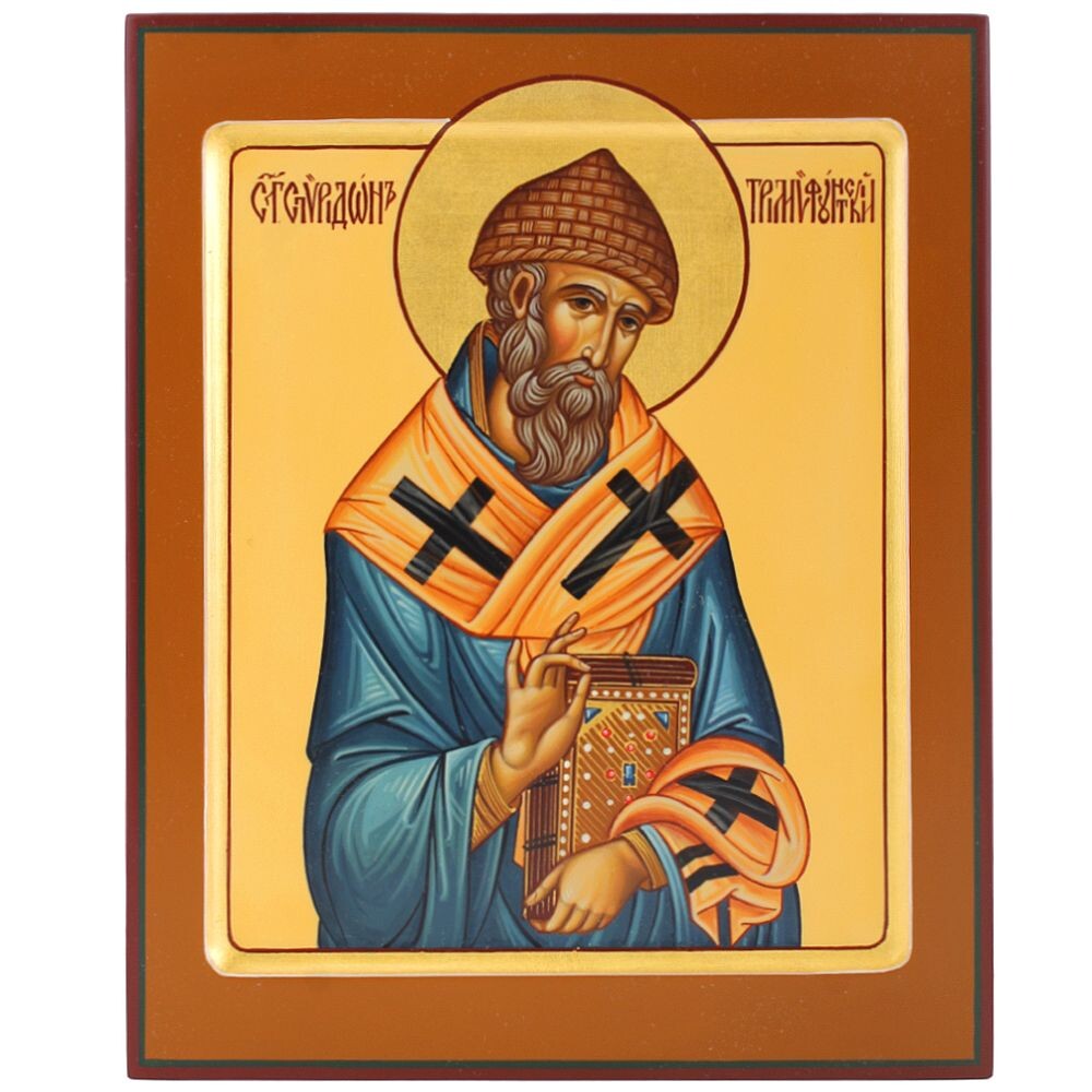 Святитель Спиридон Тримифунтский.