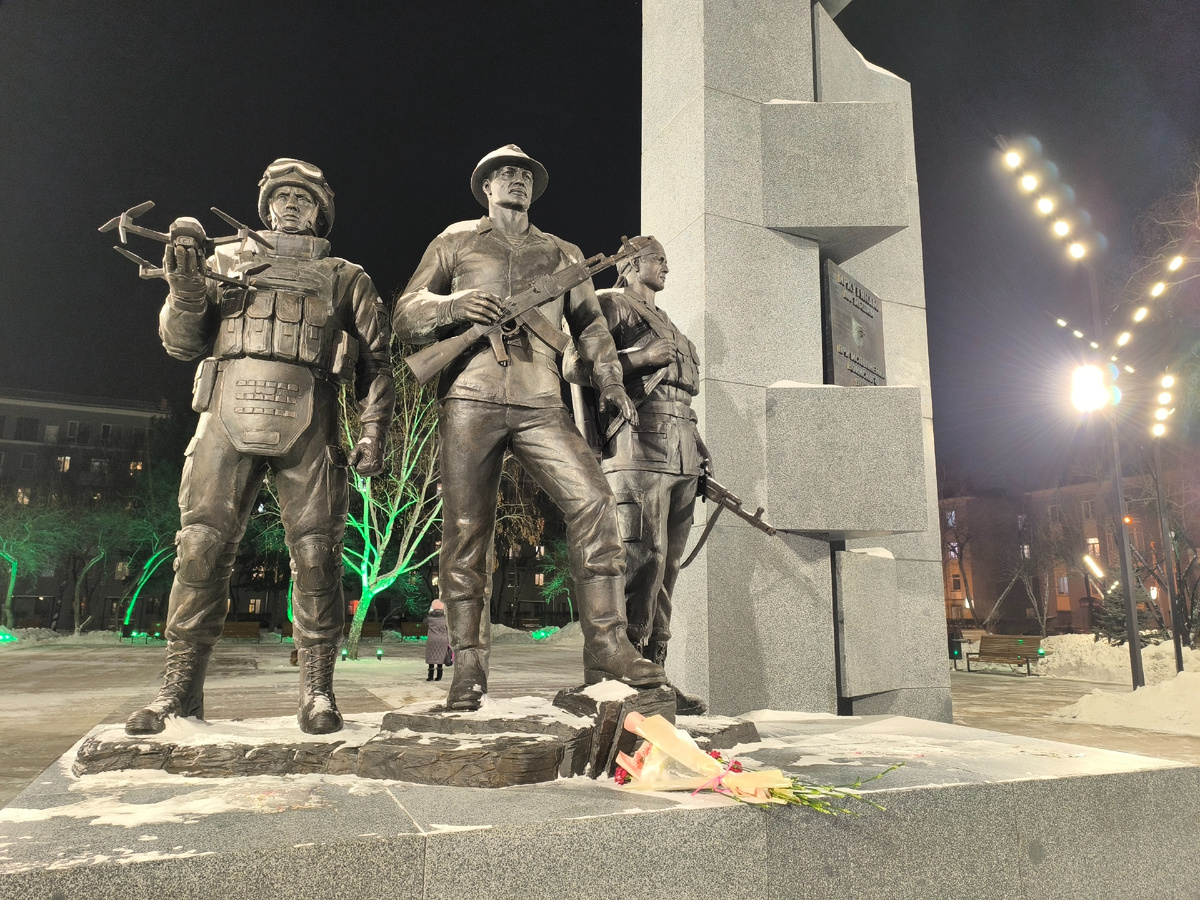 (© Анна, «Маяк энерджайзера»)