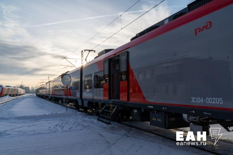    ЕАН / Электричка