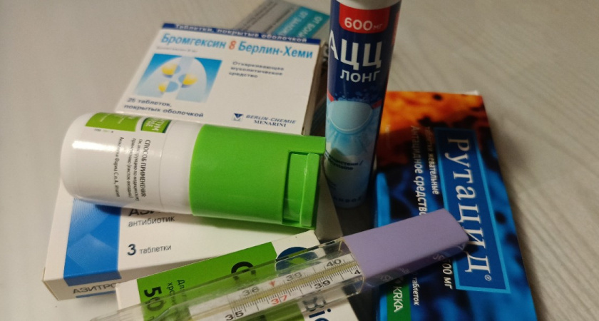    Фото: ПроГород