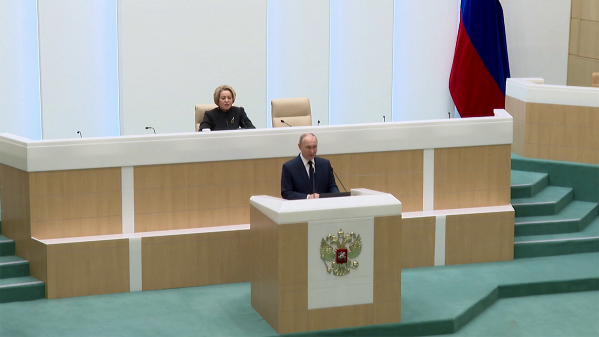    Первый канал