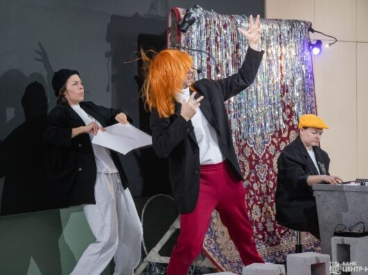    В банке «Центр-инвест» прошла премьера детской оперы //Фото пресс-службы «Центр-инвест»