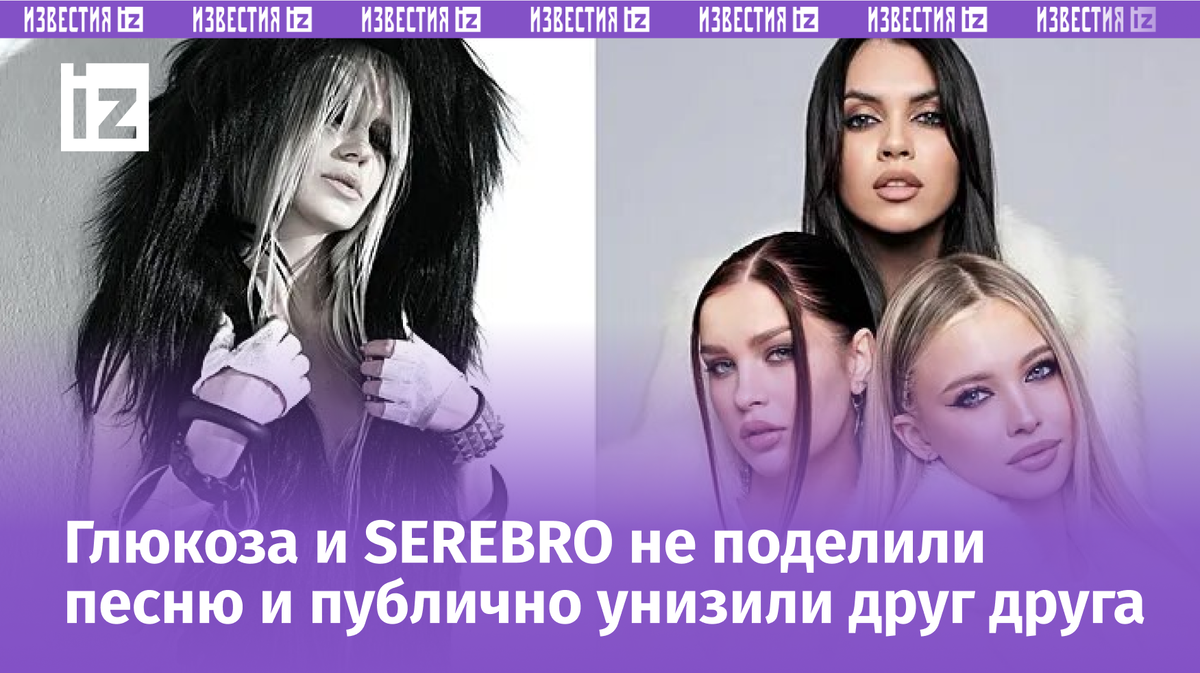 Фото с сайта Пятого канала