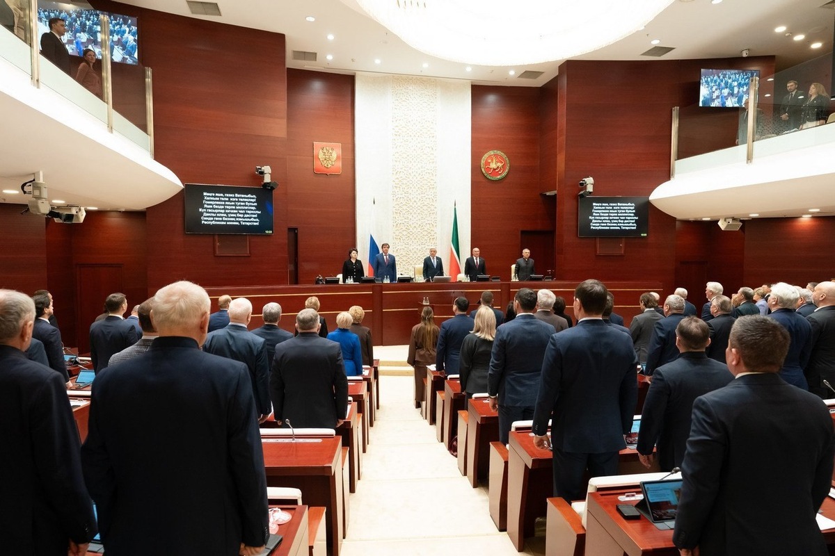   взято с сайта Госсовета РТ