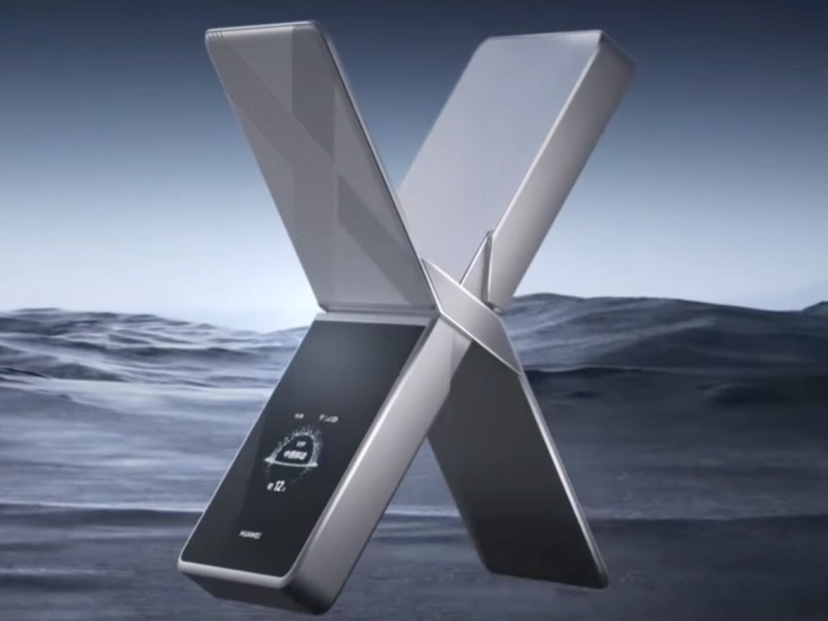    HUAWEI анонсировала портативный роутер-трансформер Mobile Wi-Fi X