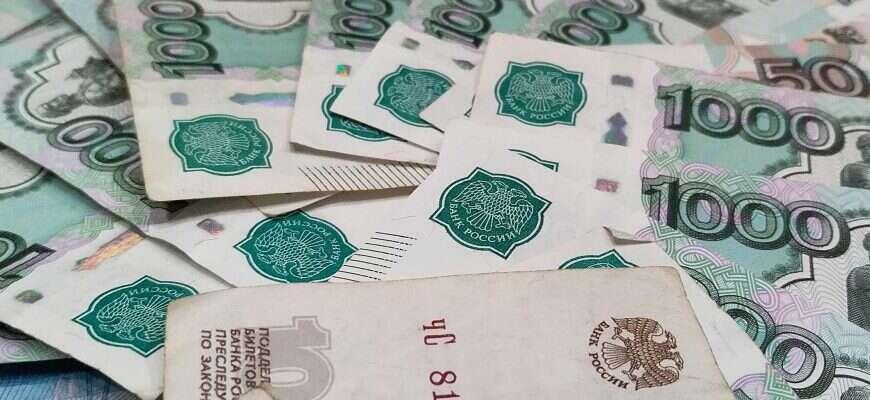 Стал известен график выплаты пенсий в январе 2026 года