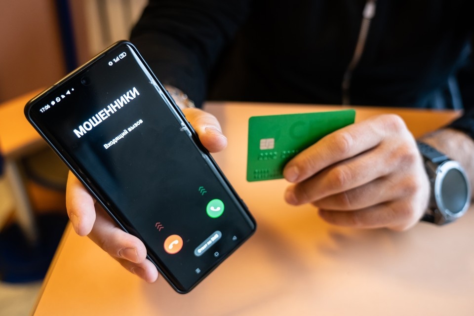    Временная приостановка денежных переводов - один из государственных методов борьбы с финансовыми мошенниками. Фото: архив "КП" Дина Иванова