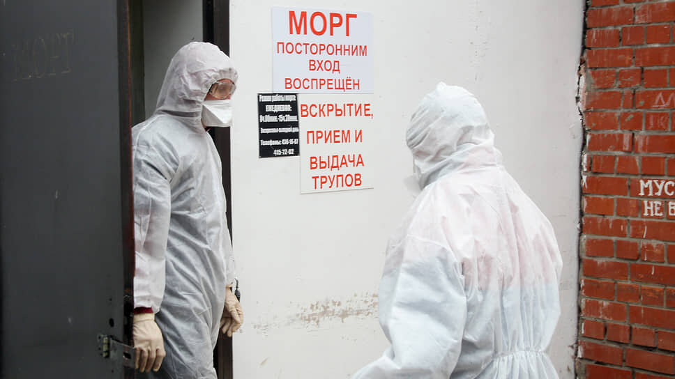 Фото: Роман Яровицын / Коммерсантъ