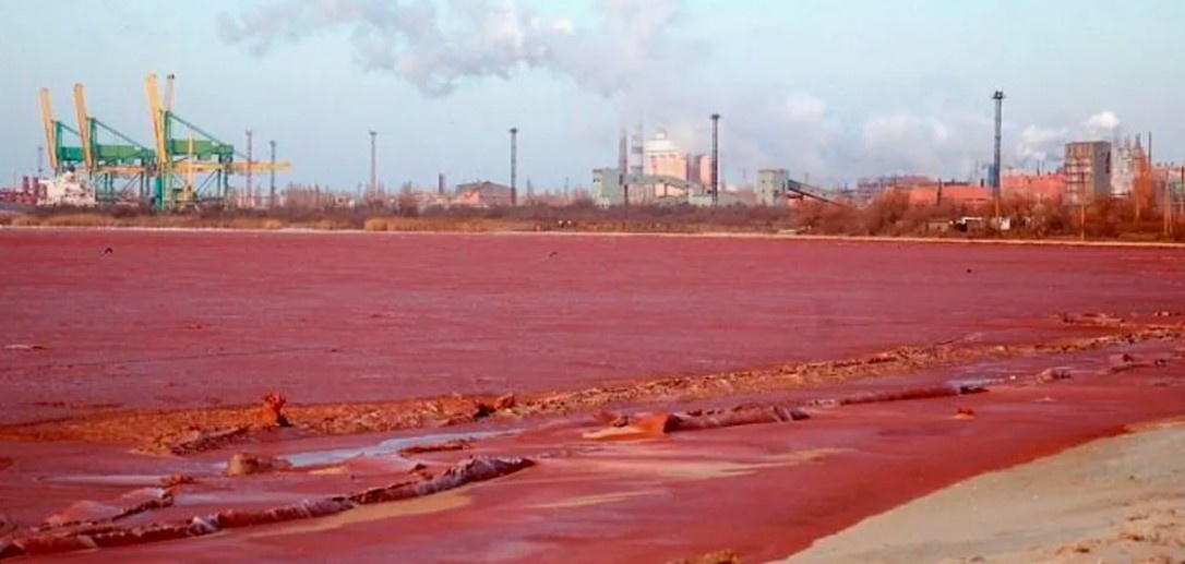 Шламохранилище под Каменском-Уральском (Википедия)