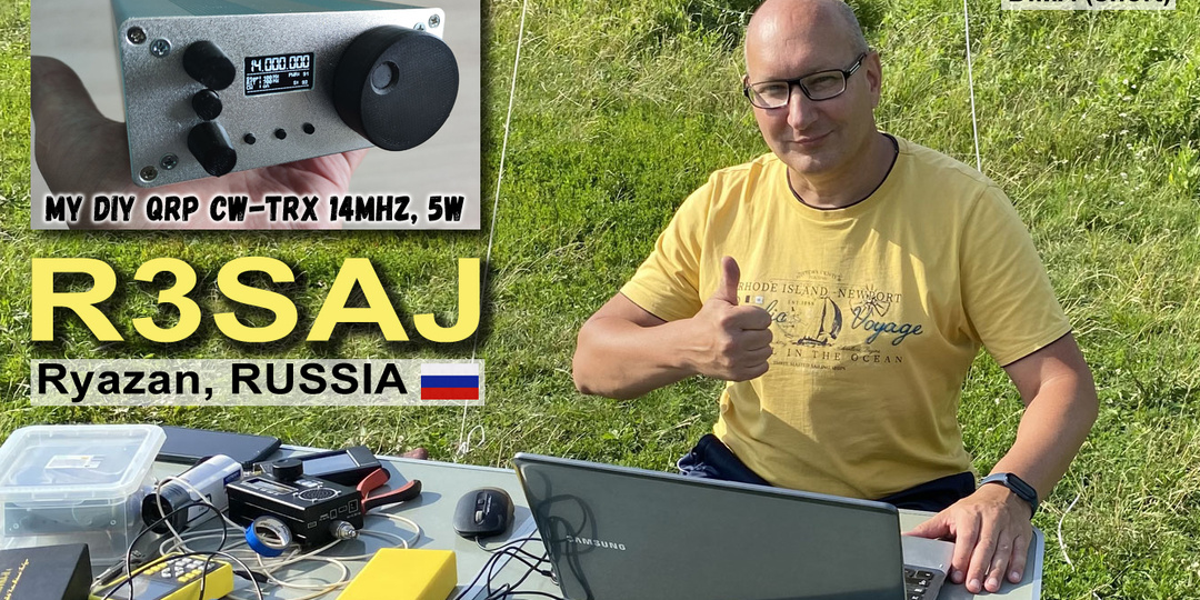 Один год из жизни радиолюбителя: SDR-приемник, трансивер, азбука Морзе, позывной и много исследований...