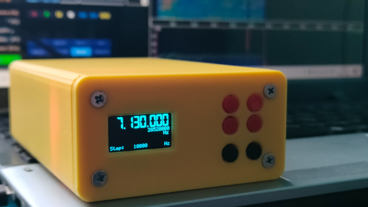 Готовый вседиапазонный SDR-приемник