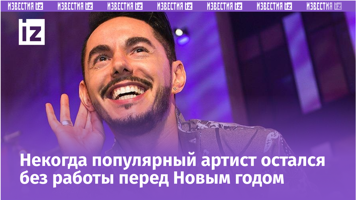 Фото с сайта Пятого канала