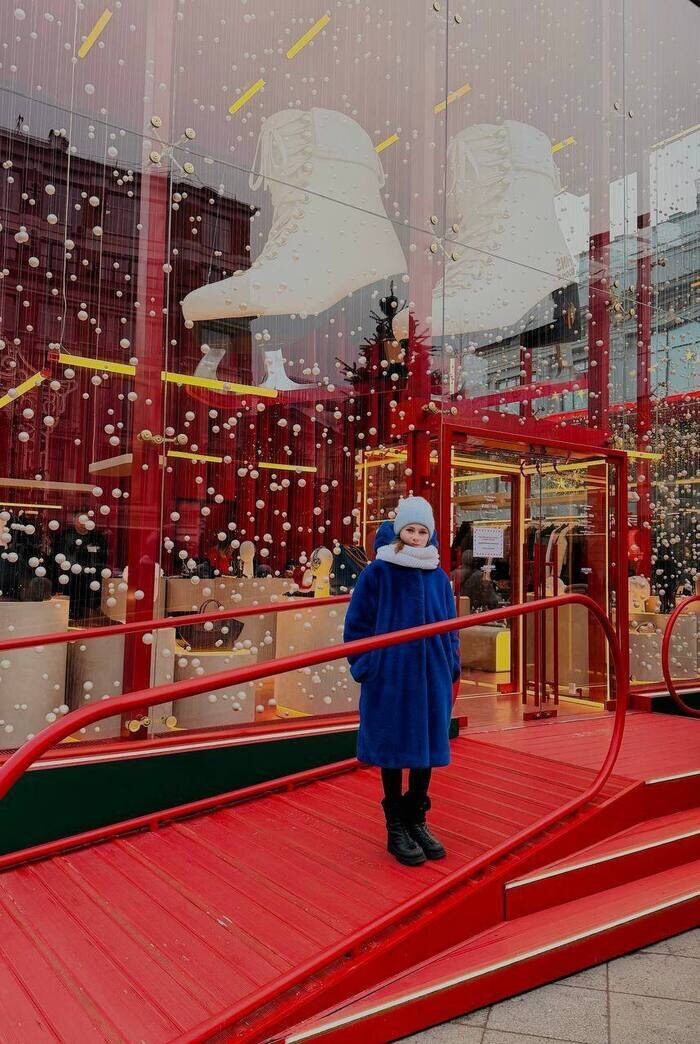     фото: соцсети Маргариты Базылюк