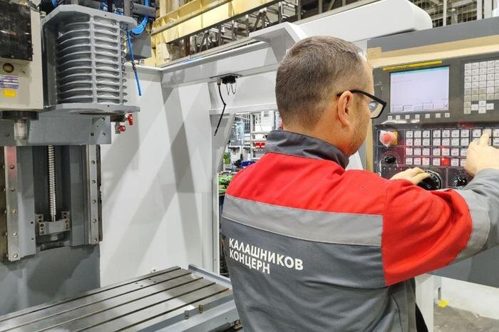 Обложка © Telegram / Концерн «Калашников»