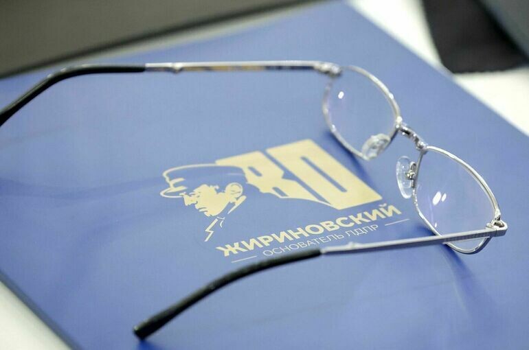   пресс-служба Госдумы