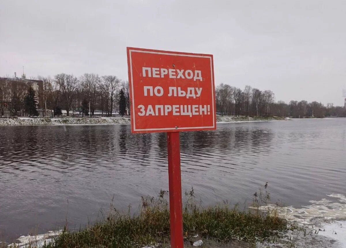    В Псковской области ухудшилась ситуация с гибелью людей на водоемах