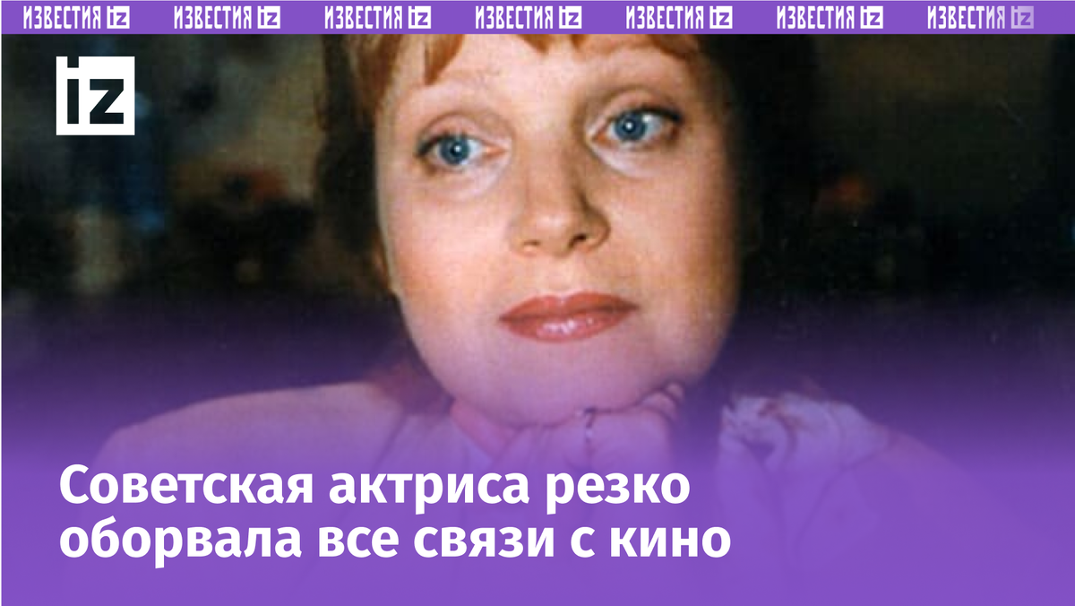 Фото с сайта Пятого канала