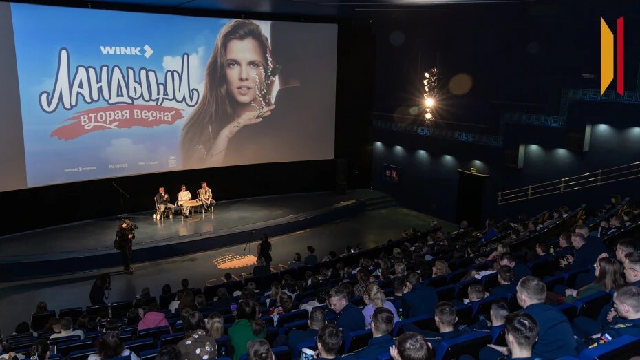    Автор фото: Сергей Трифонов