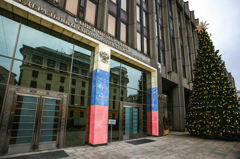   Егоров Евгений / Пресс-служба Совета Федерации