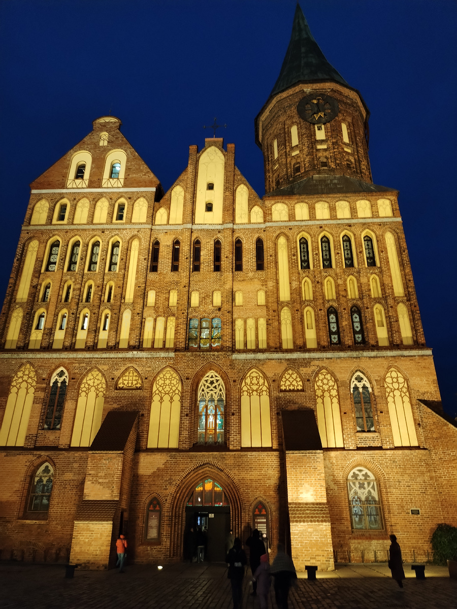 Калининград