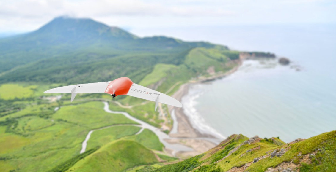    Фото: ГК "Геоскан"