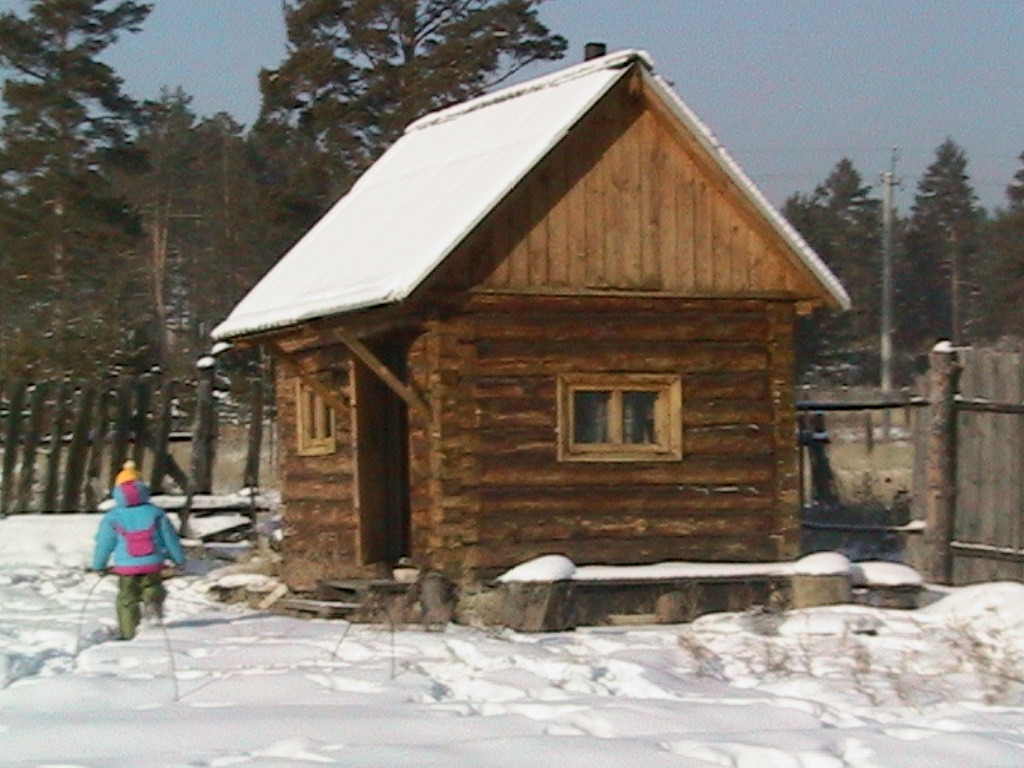 Баня в Забайкалье. 1998 год
