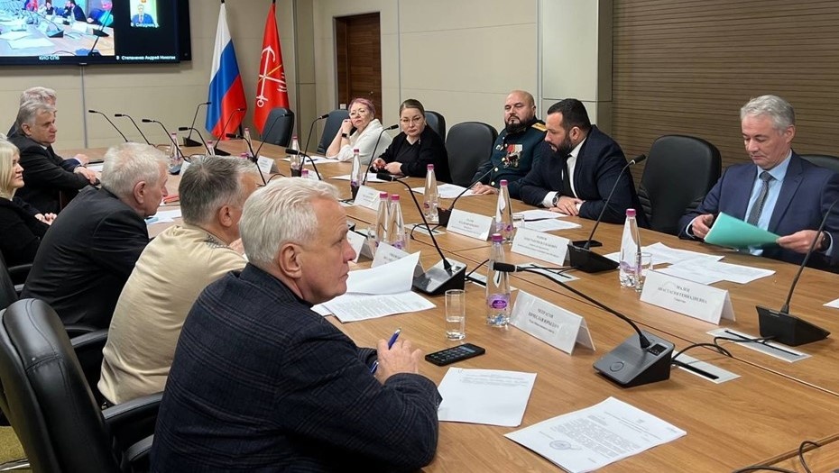    Заседание общественного совета при комитете имущественных отношений Петербурга Автор фото: t.me/kiospb