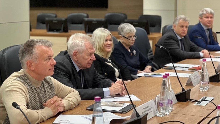    Заседание общественного совета при комитете имущественных отношений Петербурга Автор фото: t.me/kiospb