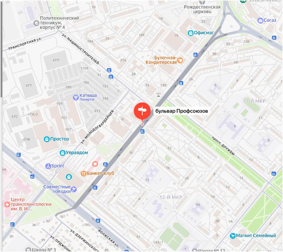 Бульвар Профсоюзов в городе Волжском.