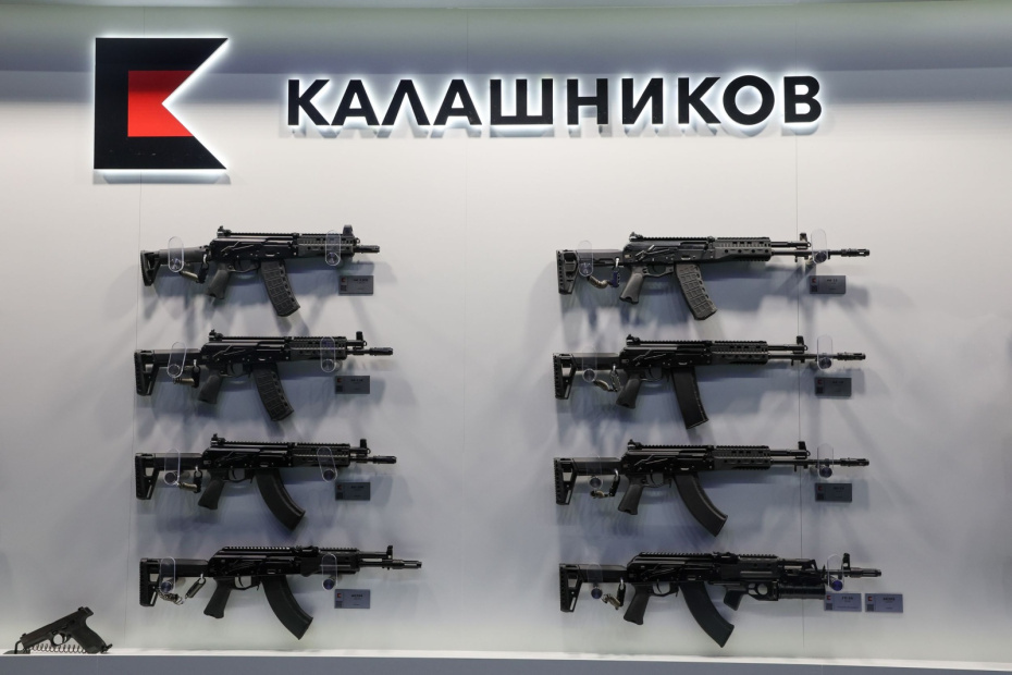    Алексей Белкин/NEWS.ru