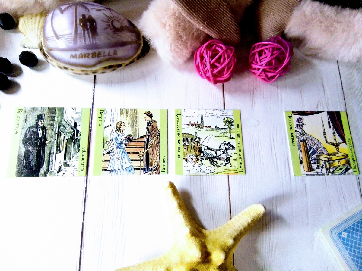 Фото автора.