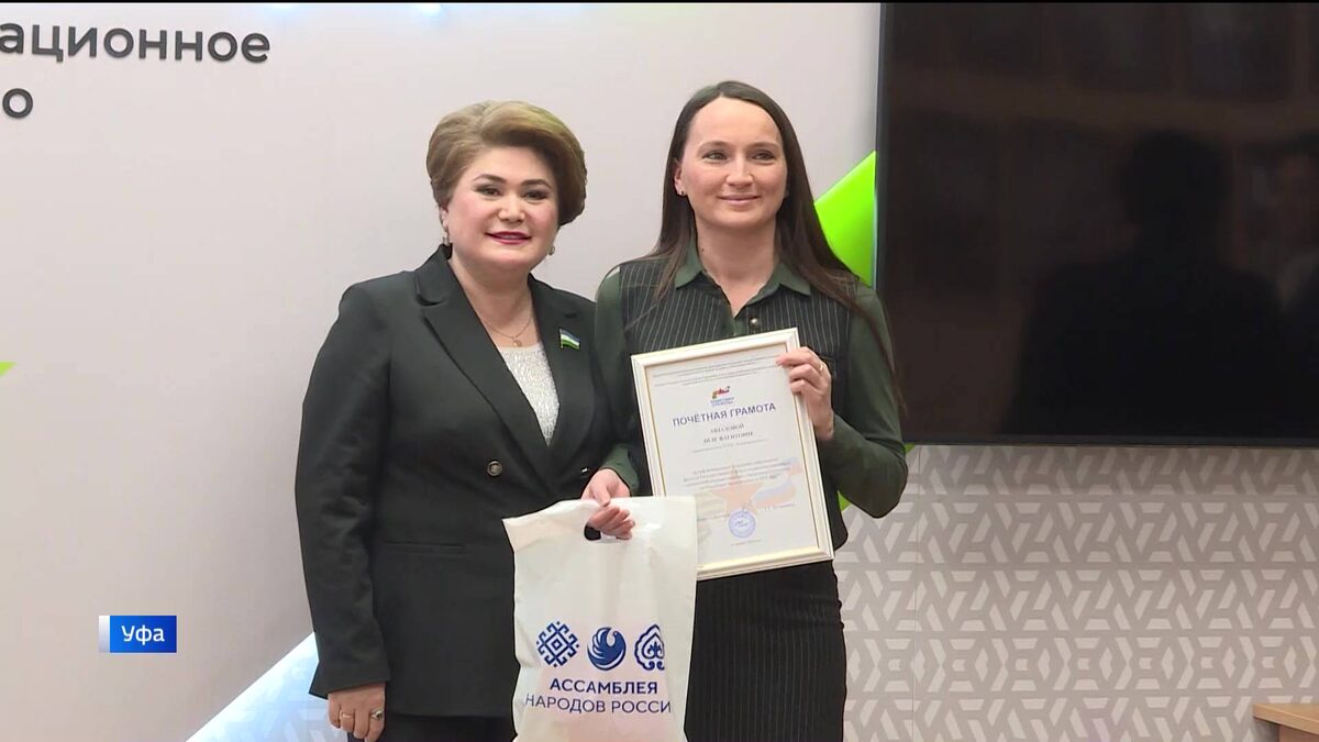    В Уфе подвели итоги работы филиала госфонда «Защитники отечества» и вручили награды представителям СМИ