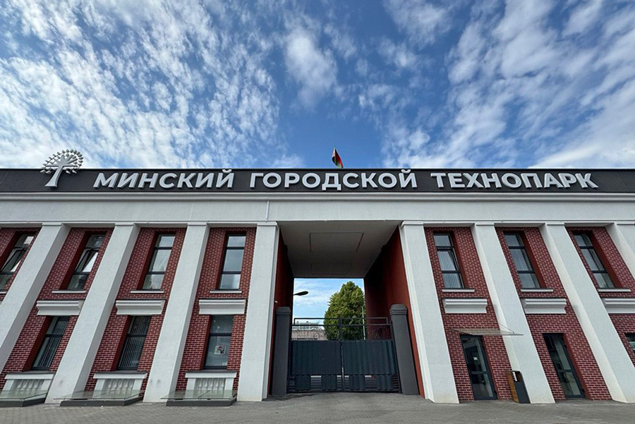    Фото: ГПО "Минскстрой" / Telegram