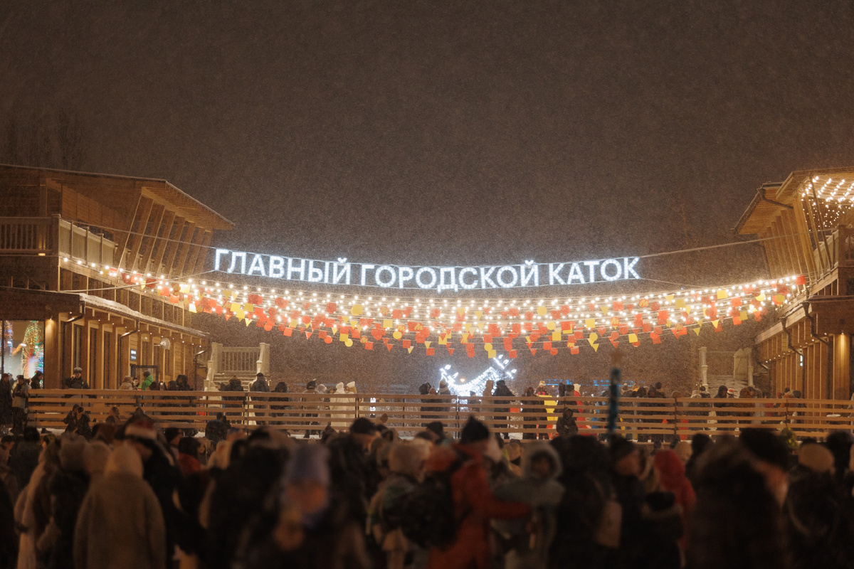 Источник: дирекция парков и скверов