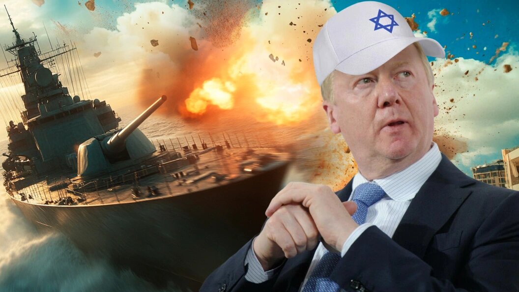    Коллаж Царьграда