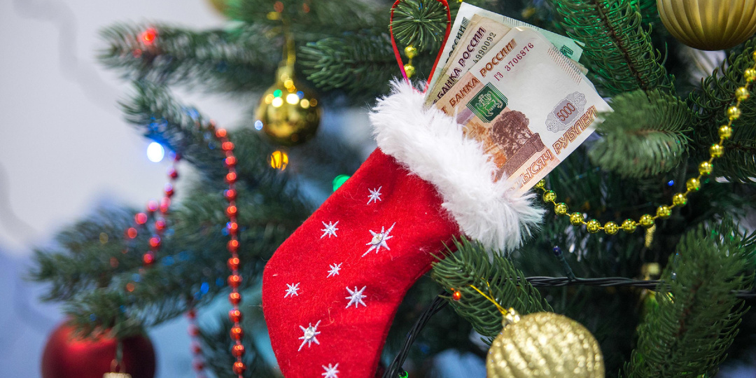 Классный Симоронский Новогодний ритуал 🎄 на деньги!