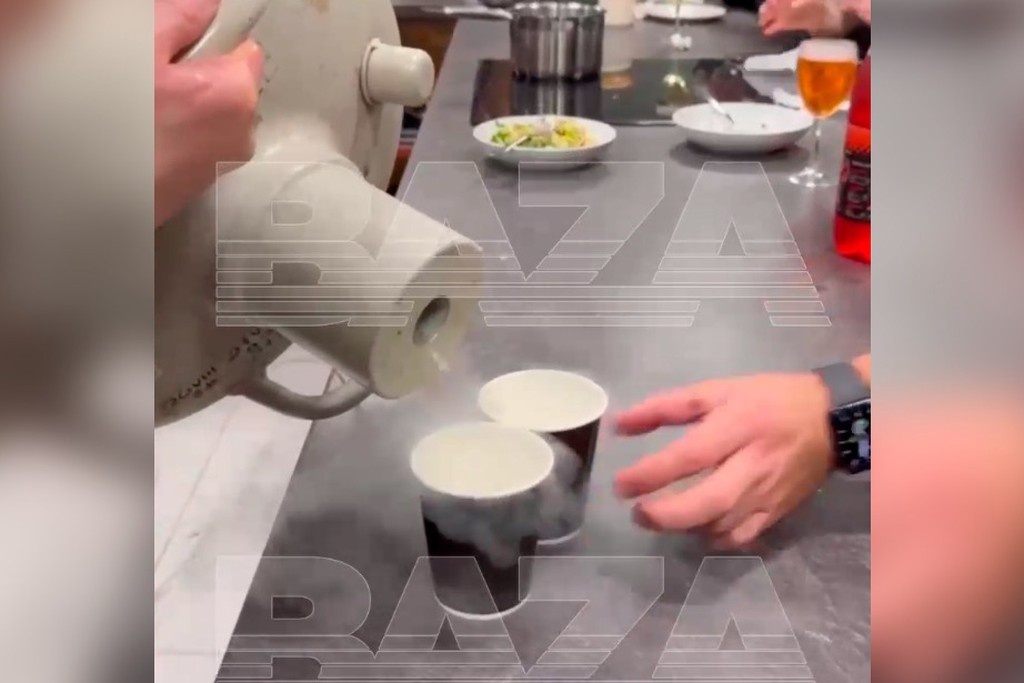    Фото © Telegram / Baza