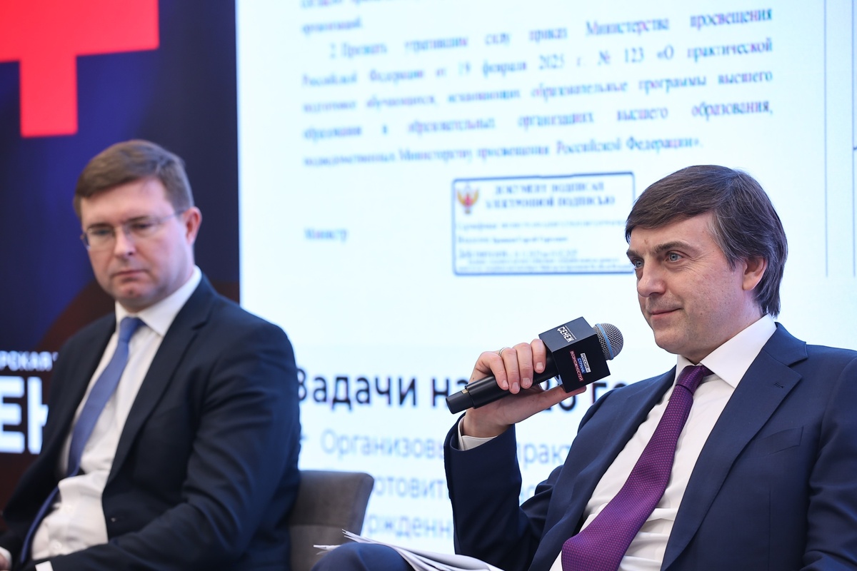 С.Кравцов, официальный сайт Министерства просвещения Российской Федерации