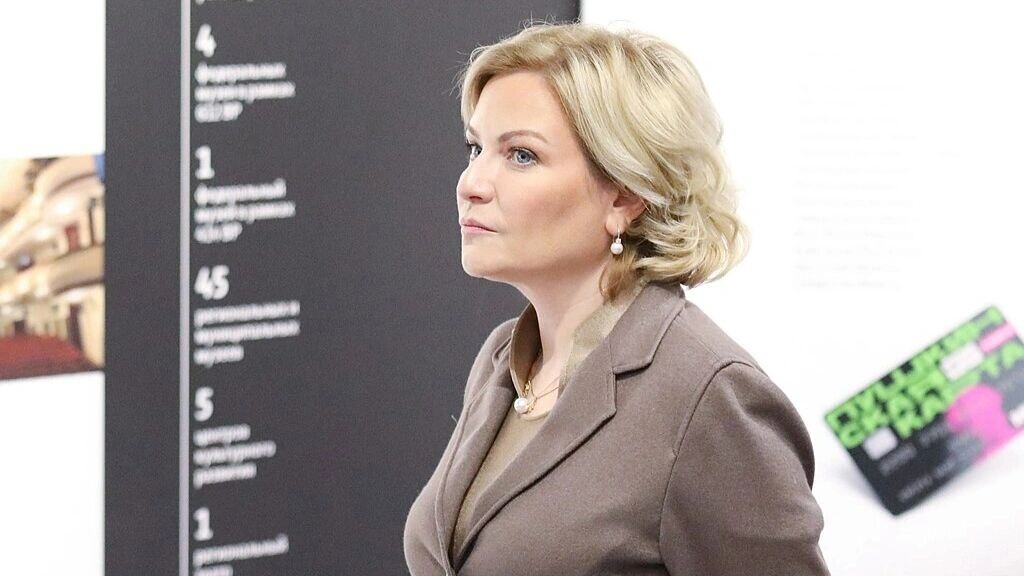    Фото: commons.wikimedia.org