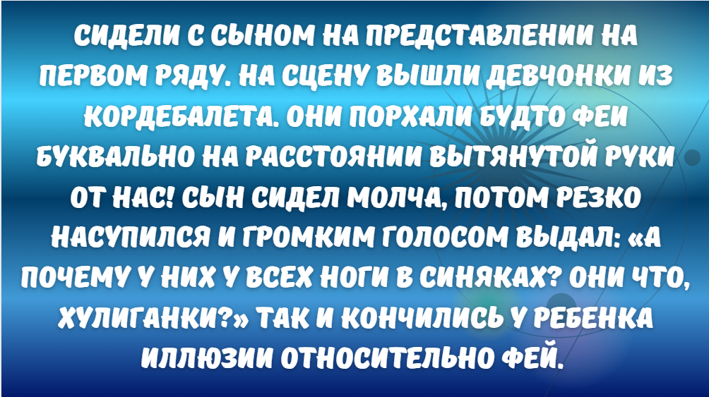 © Алексей Мозгов / ADME