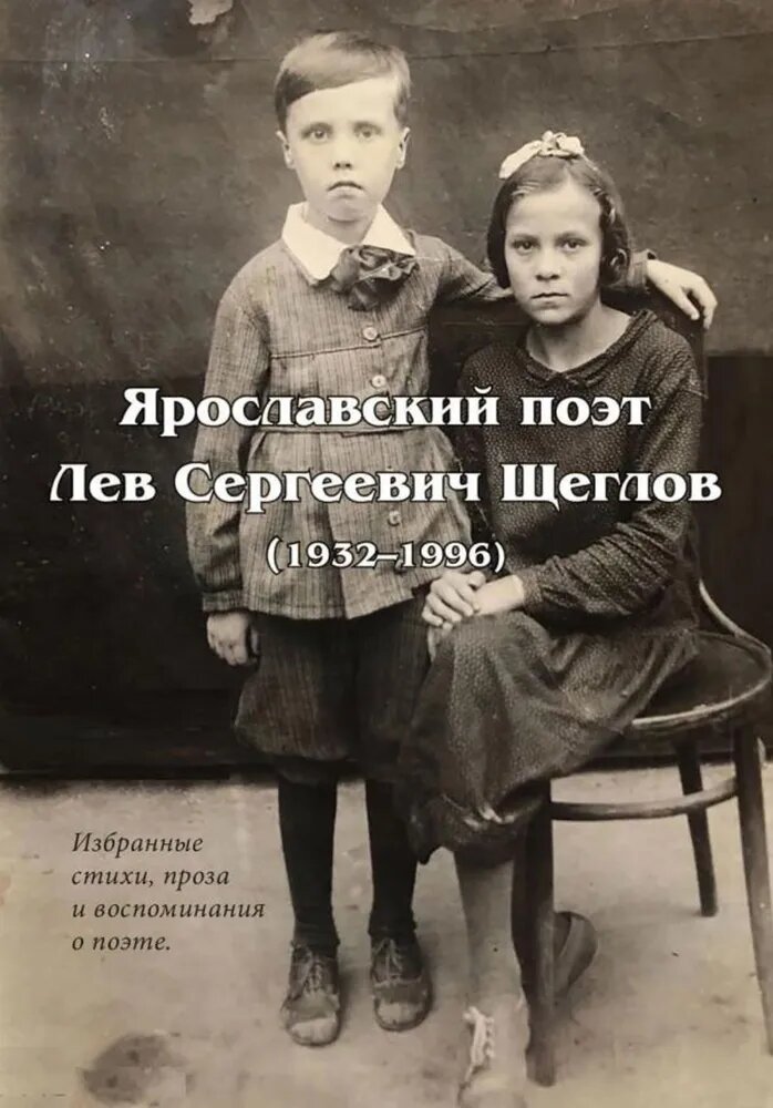 А это новая книга. М., 2025