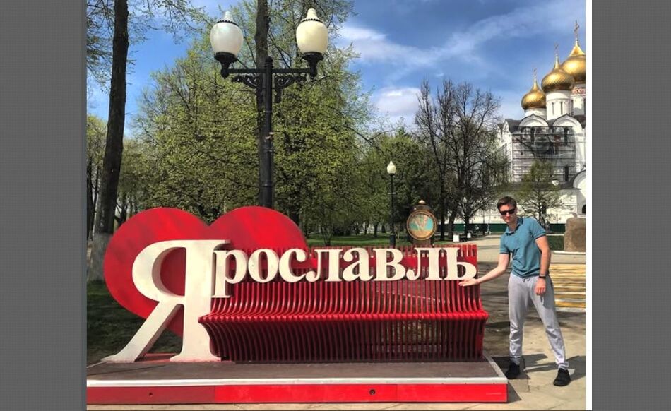 Актёру нравится Ярославль, но учёбу он закончил в Москве