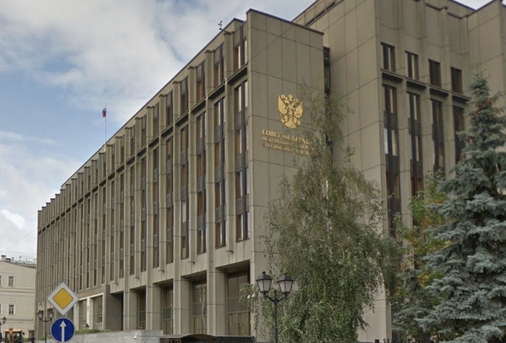 Фото: скриншот Google Maps