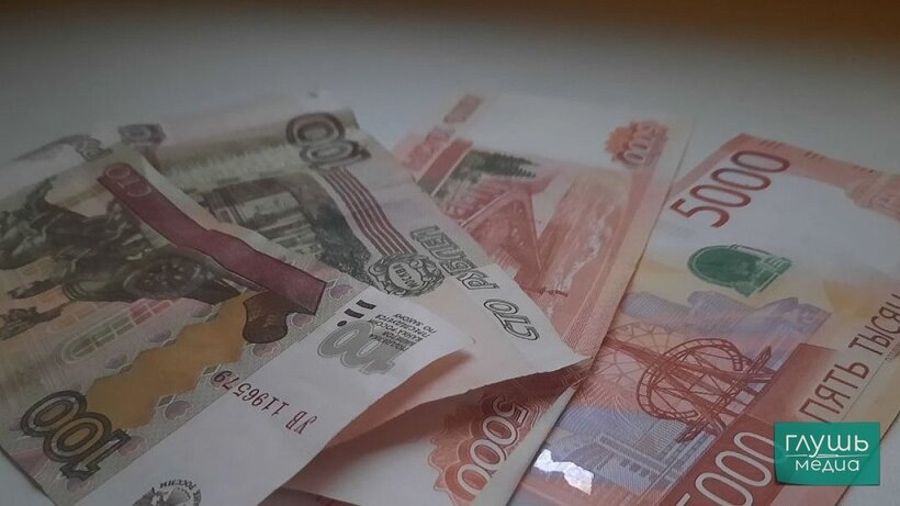   Фото: «Глушь медиа»