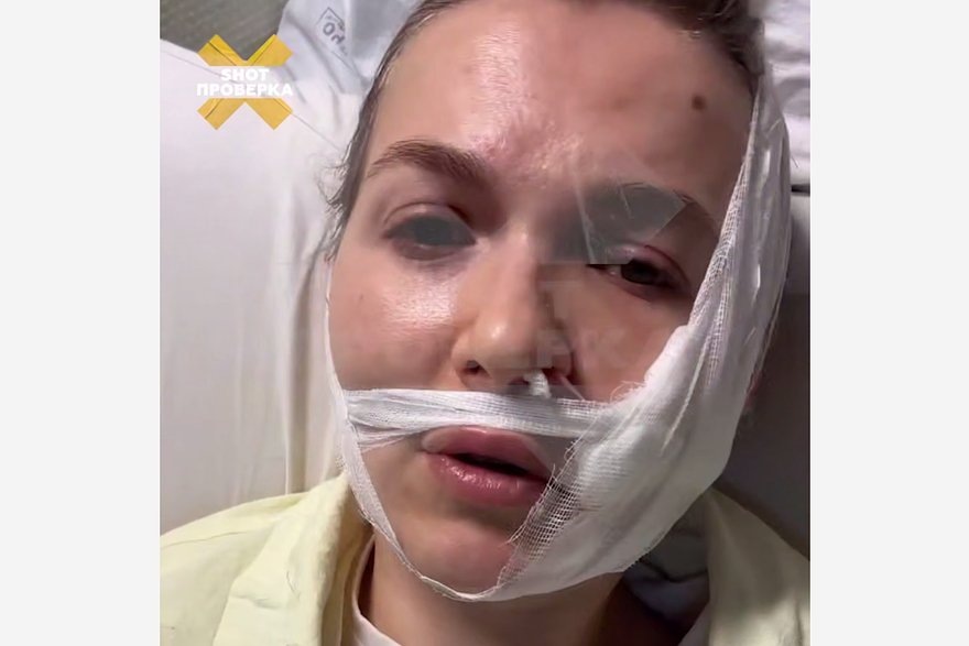    Кадр: Telegram-канал «SHOT ПРОВЕРКА»