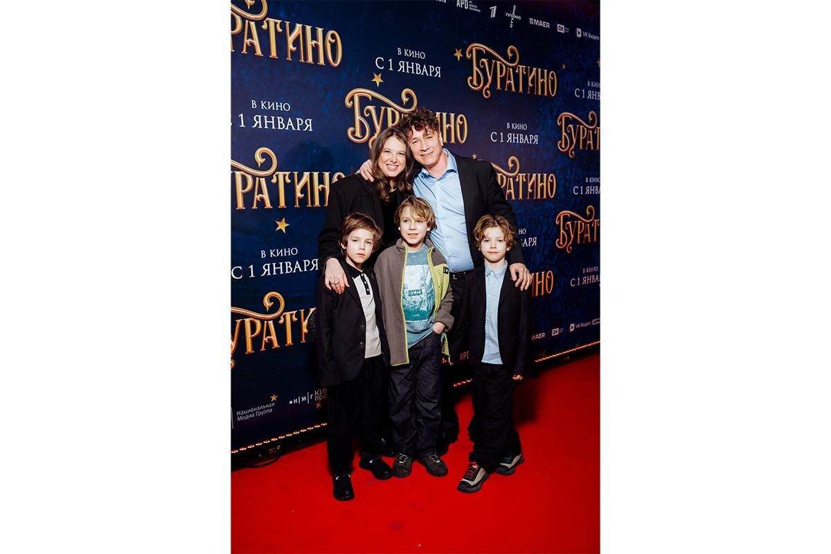 Александр Яценко с семьей