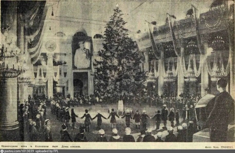 Советская Новогодняя елка. Фото из своболдных источников