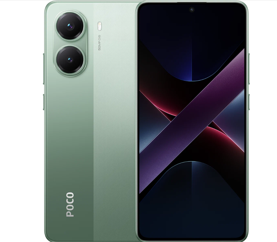 Смартфон POCO X7 Pro 5G