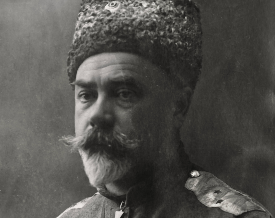 А.И. Деникин